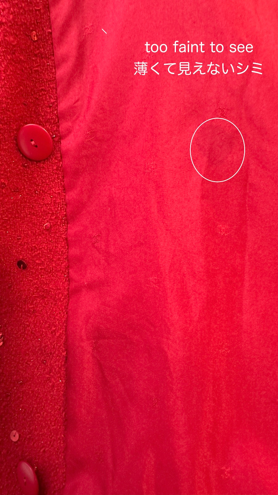 CHANEL 93A Vintage Red Sequin Wool Jacket Coat 38 40 42 シャネル ヴィンテージ レッド スパンコール ウール ジャケット コート 即発 - TC JAPAN