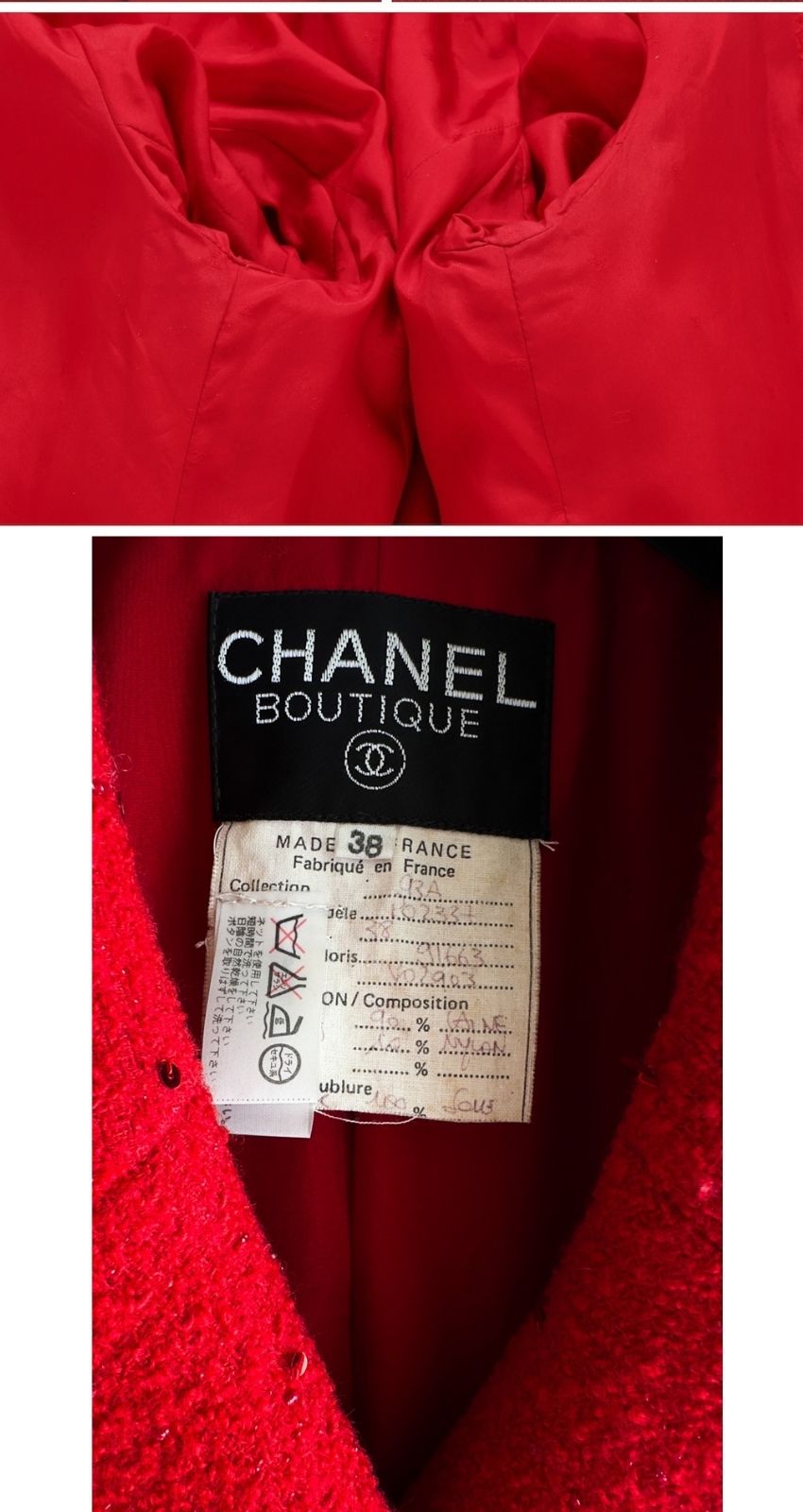 CHANEL 93A Vintage Red Sequin Wool Jacket Coat 38 40 42 シャネル ヴィンテージ レッド スパンコール ウール ジャケット コート 即発 - TC JAPAN