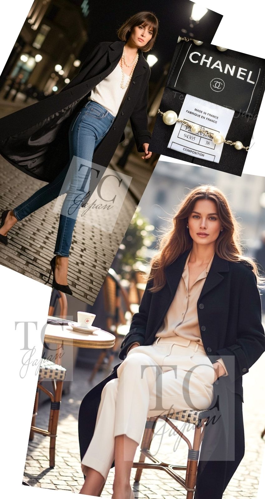 CHANEL 05A Vintage Black Soft Light Cashmere A-line Long Coat 38 40 シャネル ヴィンテージ ブラック カシミア ロング コート 即発