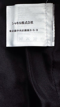 CHANEL 11A Black Red Navy Multicolor Tweed Coat 34 36 シャネル ブラック レッド ネイビー マルチカラー ツイード コート 即発