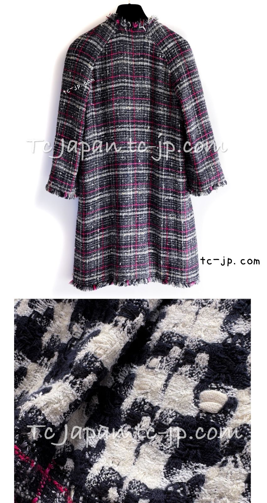 CHANEL 07S Navy White Pink Multicolor Tweed Coat 36 38 シャネル ネイビー ピンク ホワイト マルチカラー ツイード コート 即発