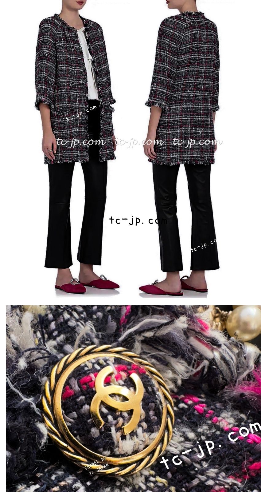 CHANEL 07S Navy White Pink Multicolor Tweed Coat 36 38 シャネル ネイビー ピンク ホワイト マルチカラー ツイード コート 即発