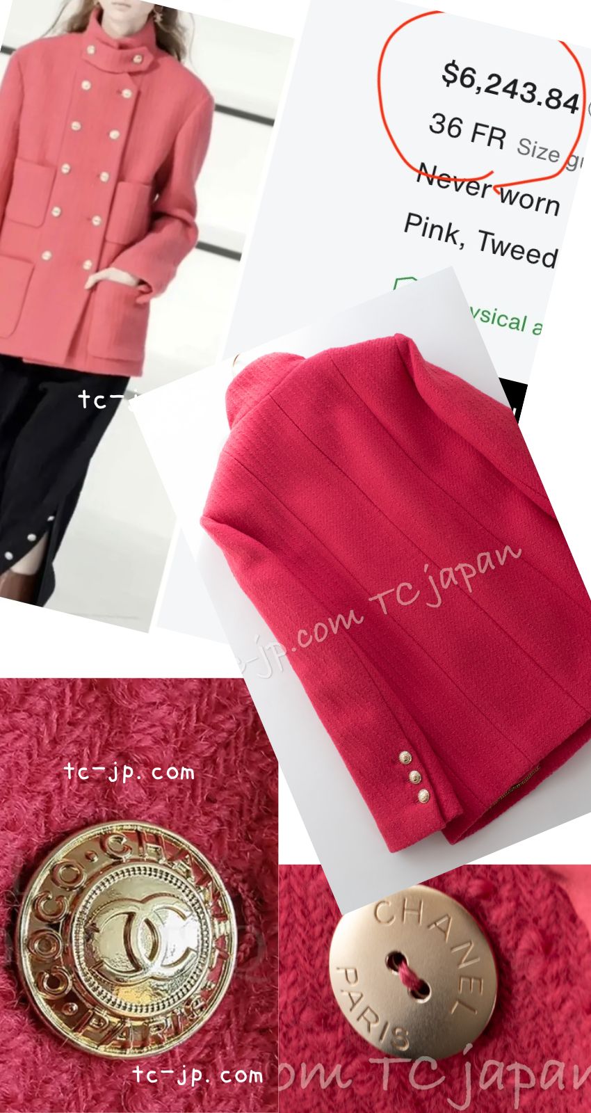 CHANEL 20A Coral Pink Wool Double Stand Collar Jacket Coat 38 40 シャネル コーラル ピンク ウール ダブル スタンド カラー コート ジャケット 即発