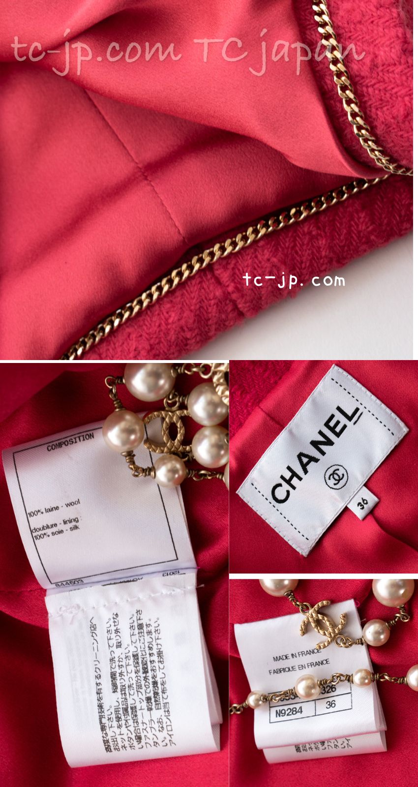 CHANEL 20A Coral Pink Wool Double Stand Collar Jacket Coat 38 40 シャネル コーラル ピンク ウール ダブル スタンド カラー コート ジャケット 即発