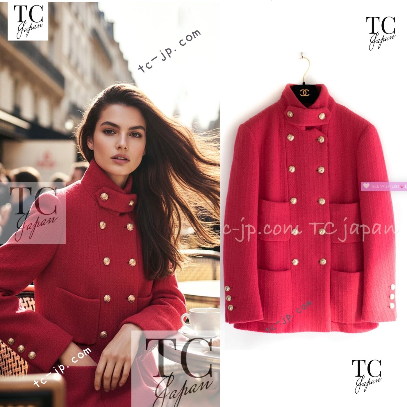 CHANEL 20A Coral Pink Wool Double Stand Collar Jacket Coat 38 40 シャネル コーラル ピンク ウール ダブル スタンド カラー コート ジャケット 即発