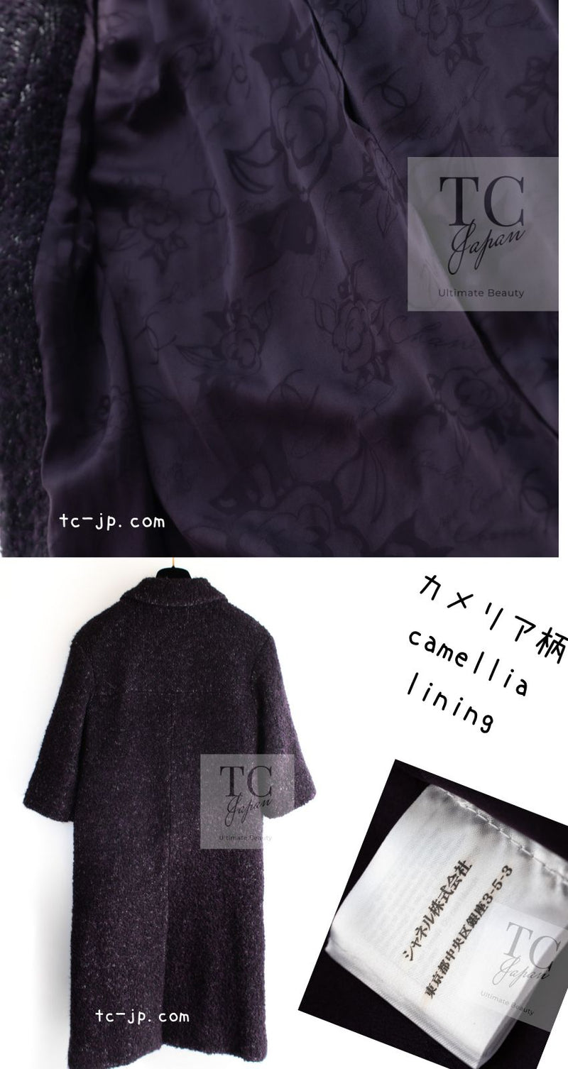 CHANEL 14A Bordeaux Wine Dark Purple Plum Alpaca Cotton Tweed Long Coat 36 38 シャネル ボルドーワイン ダークパープル アルパカ コットン ツイード ロング コート 即発