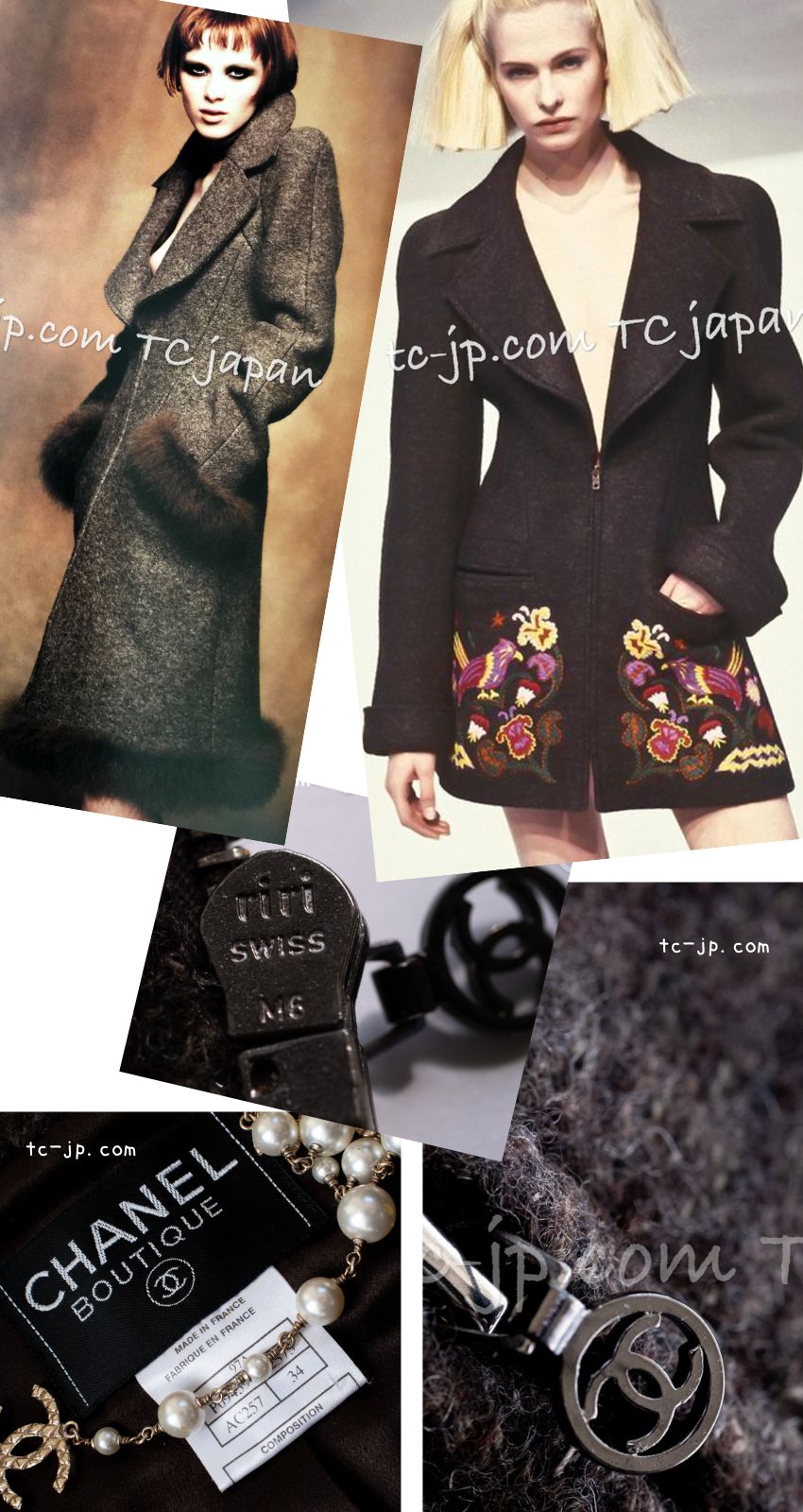 CHANEL 97A Vintage Brown Bird Flower Zipper Wool Tweed Coat 34 シャネル ヴィンテージ ブラウン 鳥花刺繍 ジッパー ウール ツイード コート 即発