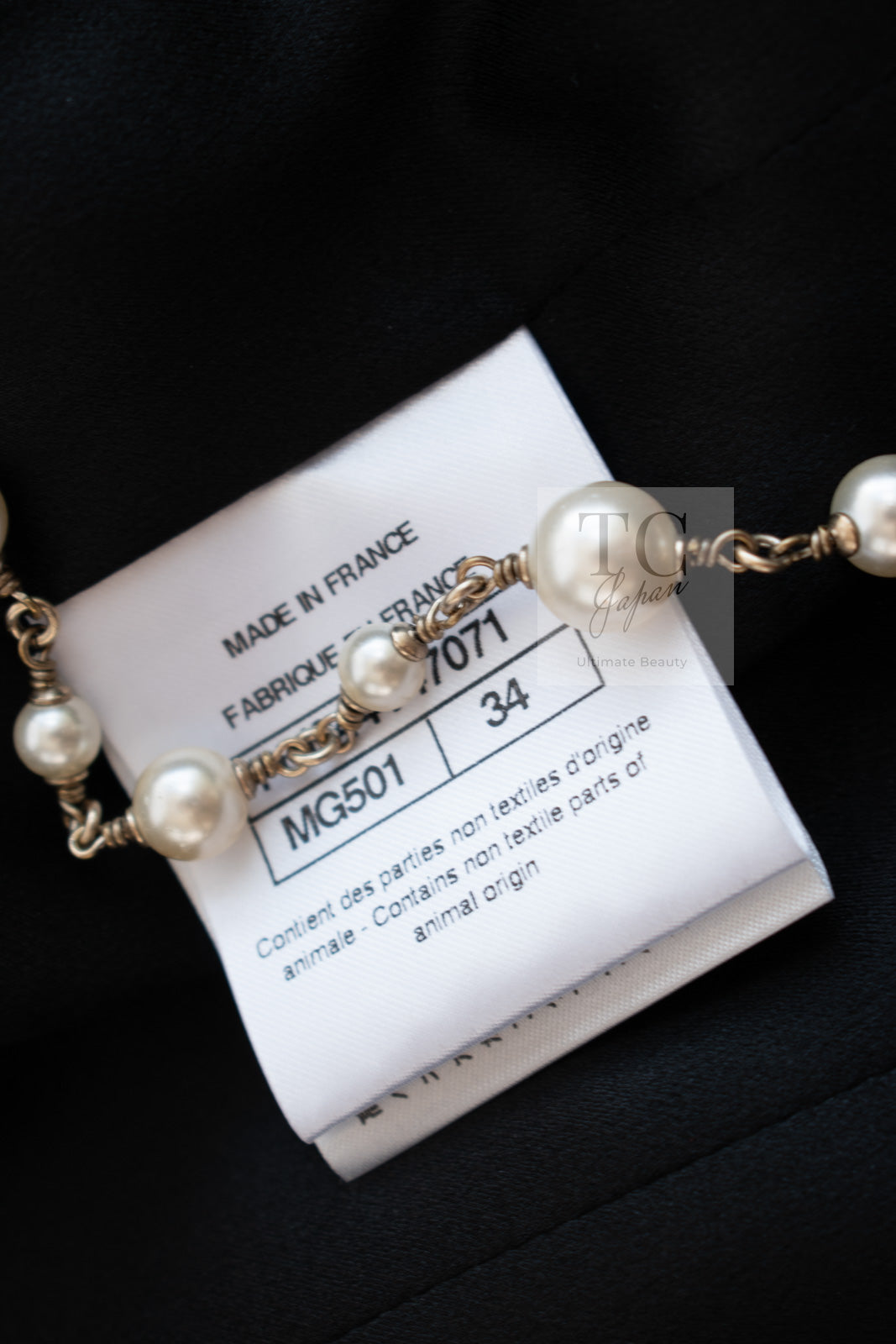 CHANEL・ガウンコート　ベルトおまけ CHANEL・ガウンコート ベルトおまけ CHANEL・ガウンコート
