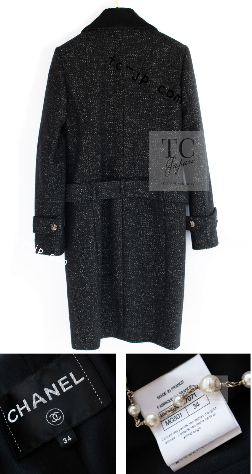 シャネル コート CHANEL ブラック ゴールド ベルト付き ウール 19PF