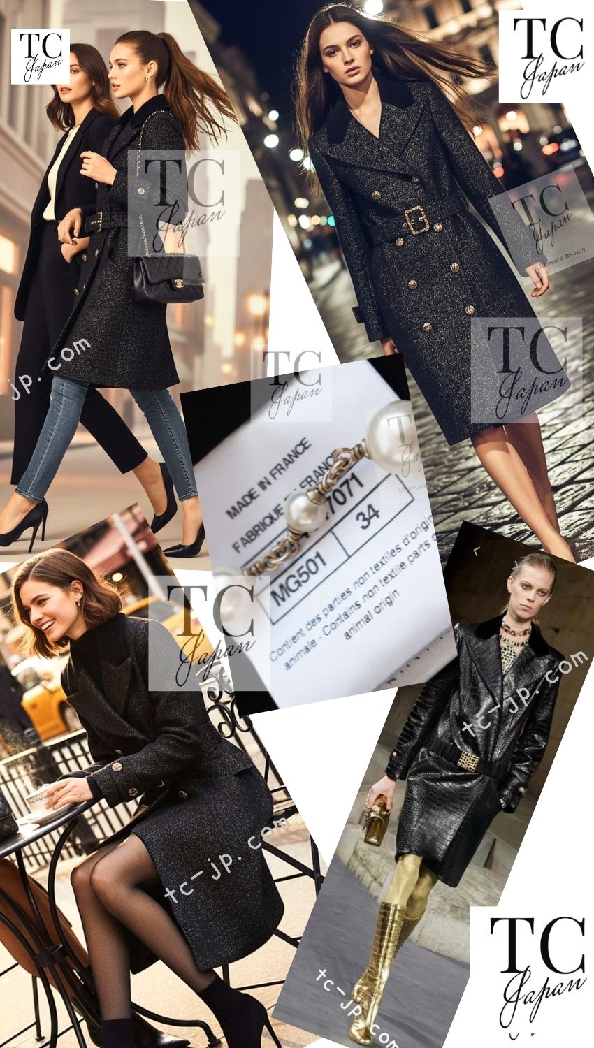 シャネル コート CHANEL ブラック ゴールド ベルト付き ウール 19PF