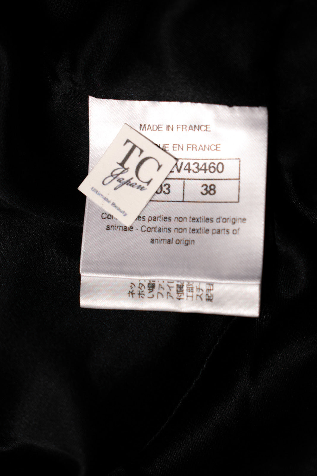 CHANEL 17A Red Black Double Wool Tweed Coat 36 シャネル レッド ブラック ダブル ウール ツイード コート 即発