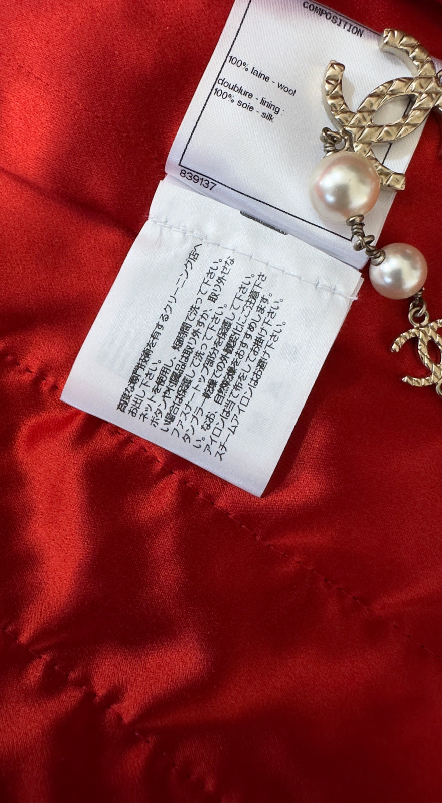 CHANEL 19A Coral Red Zipper Wool Tweed Coat Jacket 36 38 42 シャネル コーラル レッド ジッパー ウール ツイード コート ジャケット 即発