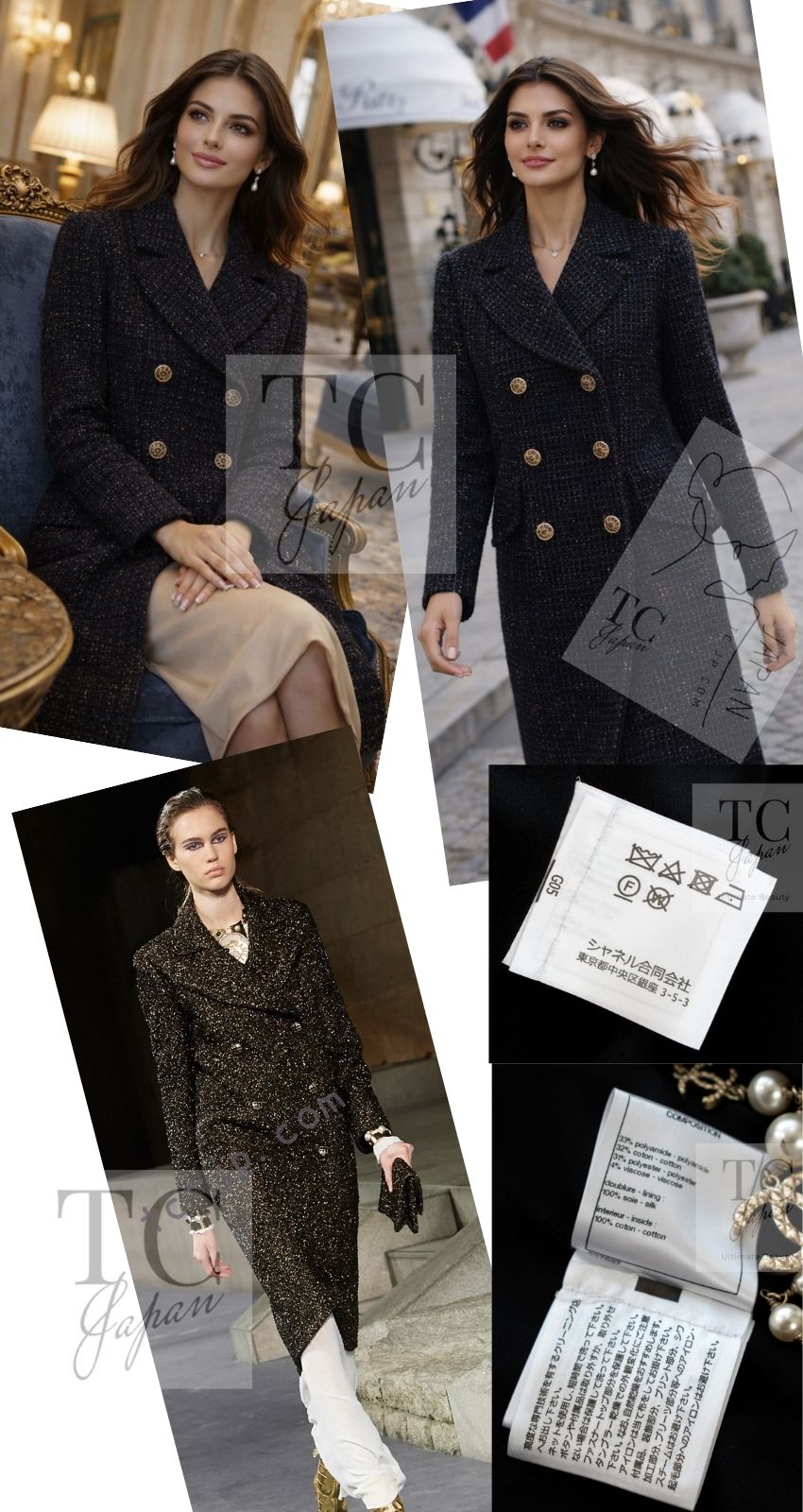 CHANEL 19PF Black Dark Navy Metallic Gripox Buttons Tweed Coat 38 40 シャネル ブラック ダークネイビー メタリック グリポワ 宝石 ボタン ツイード コート 即発