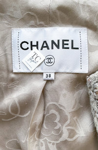 CHANEL 16A Beige Gold Braid Trim Wool Cotton Zipper Tweed Coat 38 シャネル ベージュ ゴールド ブレイド トリム ウール コットン ジッパー ツイード コート 即発 - TC JAPAN