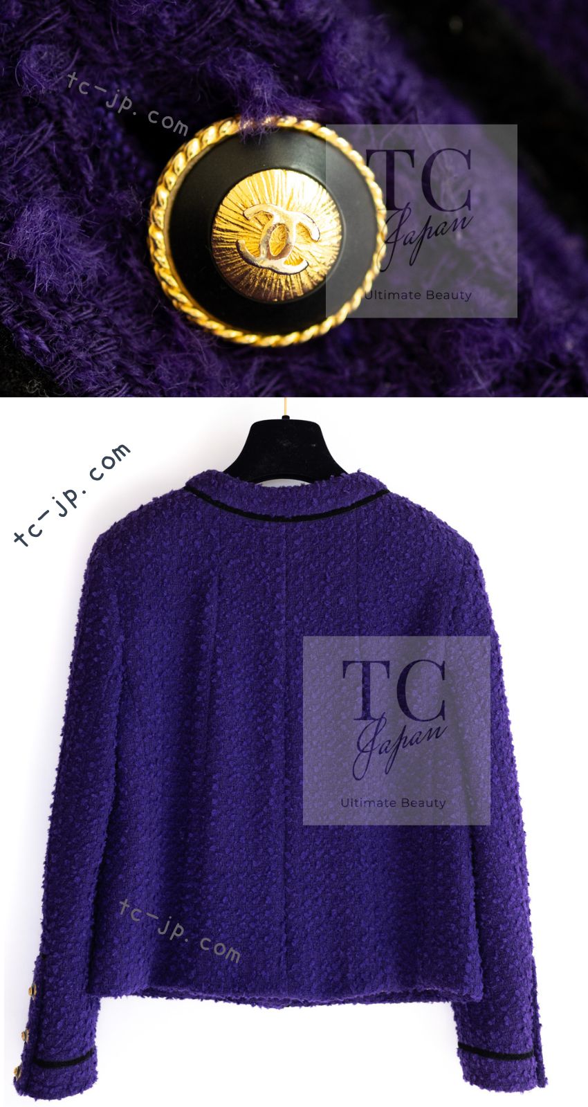 CHANEL 93A Vintage Purple Wool Tweed Jacket Skirt Suit 38 40 42 シャネル ヴィンテージ プラム パープル ウール ツイード ジャケット スカート スーツ 即発