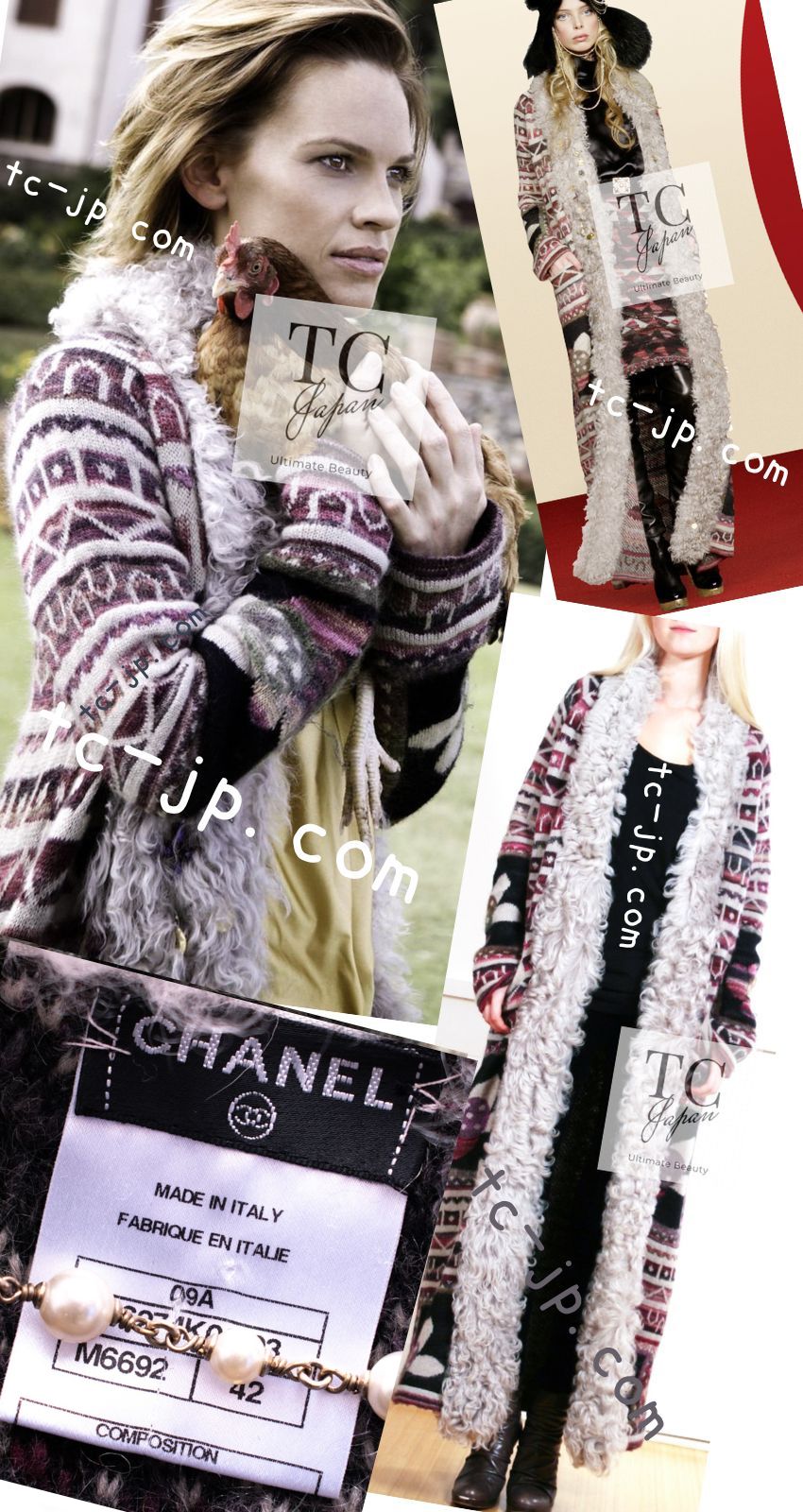 シャネル カーディガン コート CHANEL グレー パープル ラム ファー