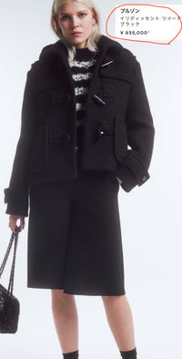 CHANEL 21B Black Wool Alpaca Blouson Duffel Jacket Coat 34 36 38 40 シャネル ブラック ウール アルパカ ブルゾン ダッフル ジャケット コート 即発