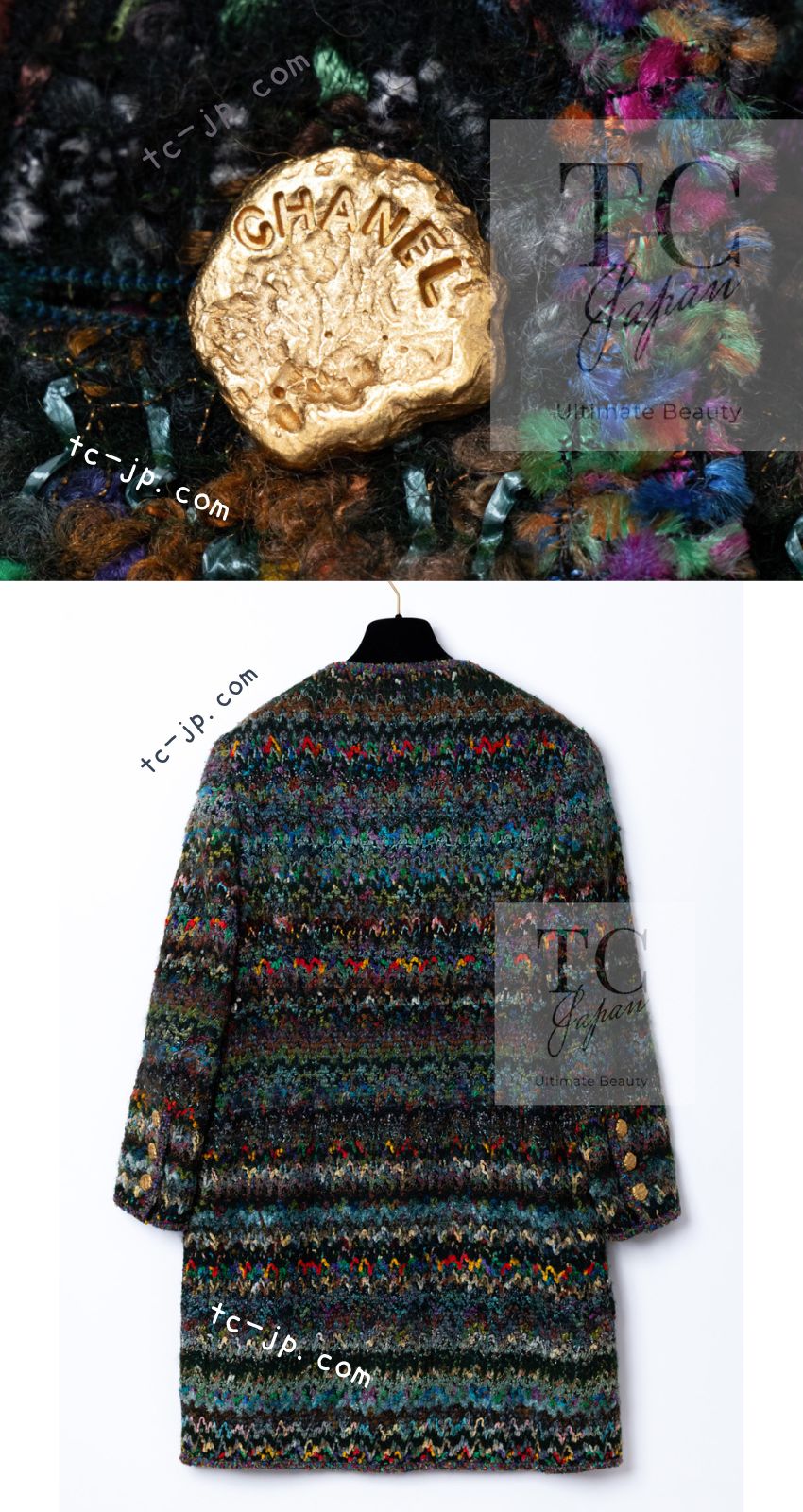 CHANEL 93A Vintage Green Multicolor Gold Buttons Wool Tweed Coat 40 42 シャネル ヴィンテージ グリーン マルチカラー ゴールド ボタン ウール ツイード コート 即発