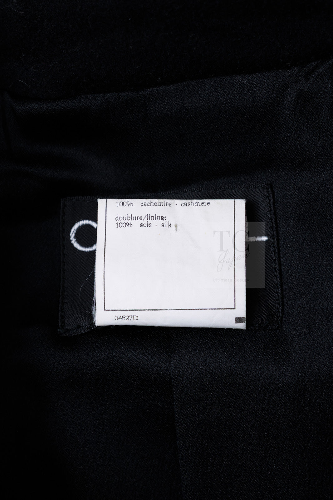 CHANEL 96A Vintage Black Cashmere Belt Long Coat 42 44 46 48 50 シャネル ヴィンテージ ブラック カシミヤ100% ベルト ロング コート 即発