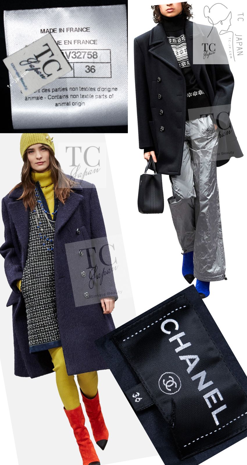 CHANEL 17B Black Dark Navy Wool CC Logo Button Double Coat 38 40 シャネル ブラック ダーク ネイビー ウール CC ロゴボタン ダブル コート 即発