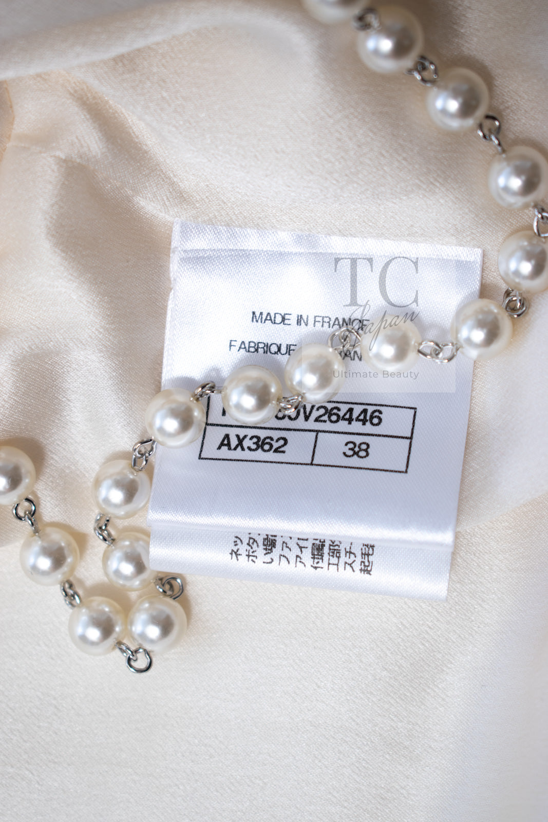 CHANEL 17A Ivory CC Big Buttons Double Wool Tweed Coat 38 シャネル アイボリー CC ロゴ ビッグ ボタン ダブル ウール ツイード コート 即発