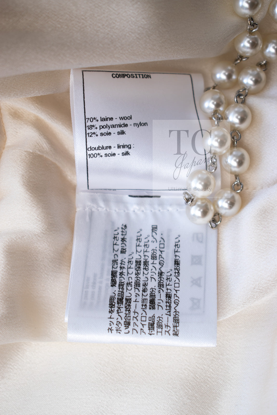 CHANEL 17A Ivory CC Big Buttons Double Wool Tweed Coat 38 シャネル アイボリー CC ロゴ ビッグ ボタン ダブル ウール ツイード コート 即発