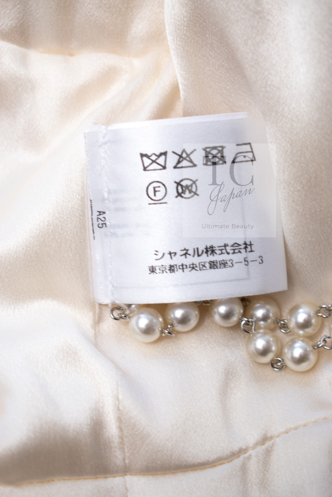 CHANEL 17A Ivory CC Big Buttons Double Wool Tweed Coat 38 シャネル アイボリー CC ロゴ ビッグ ボタン ダブル ウール ツイード コート 即発