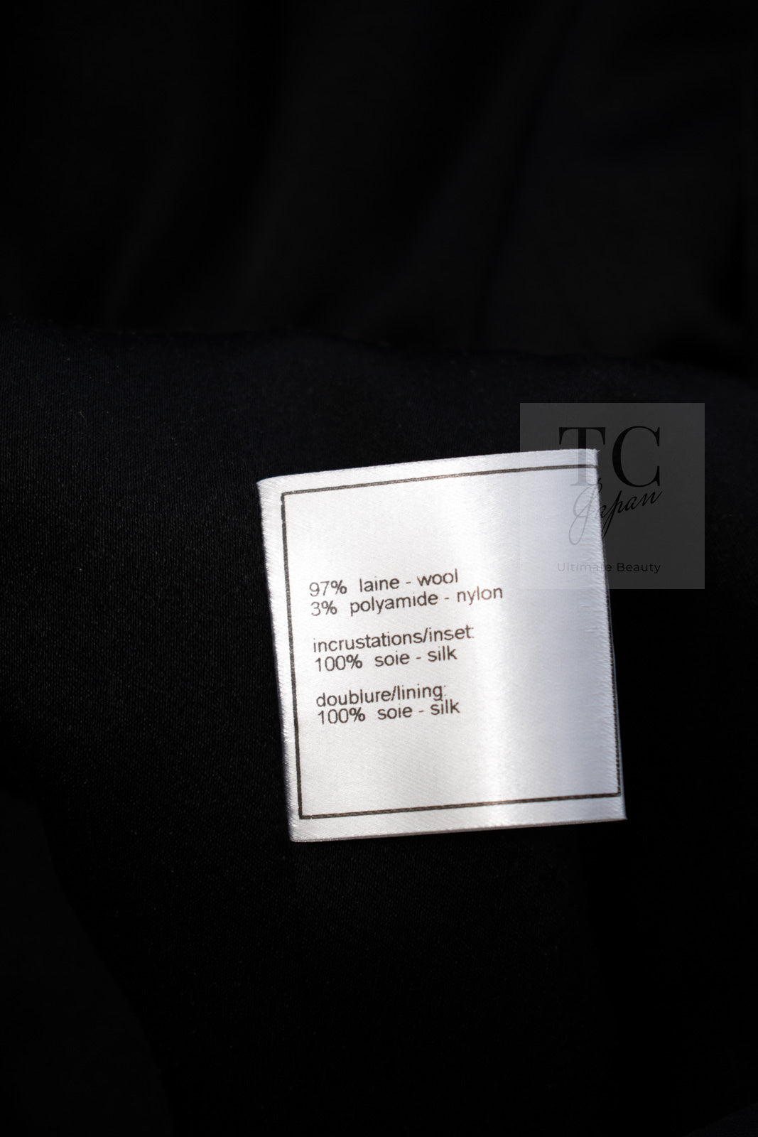 CHANEL 05A Black CC Logo Buttons Wool Tweed Jacket HOMME 50 シャネル ブラック ココボタン ウール ツイード ジャケット メンズ 即発