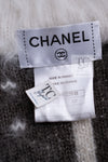 CHANEL 10A Brown Gray Angora Mohair Zipper Jacket Cardigan 42 シャネル ブラウン グレー アンゴラ モヘア ジッパー ジャケット カーディガン 即発