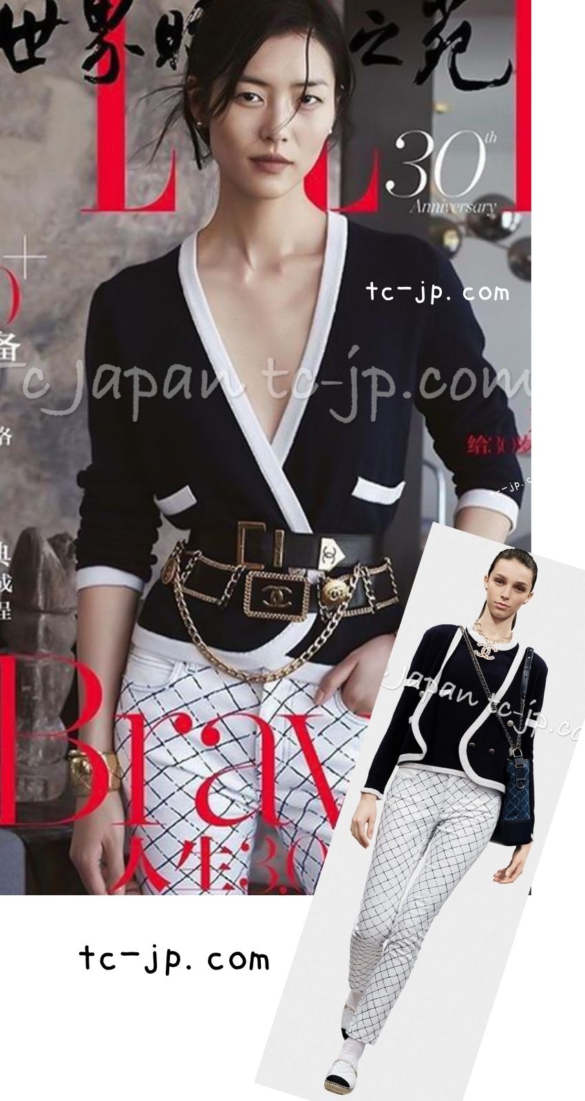 楽天市場】シャネル CHANEL ココボタン カシミヤ ロング