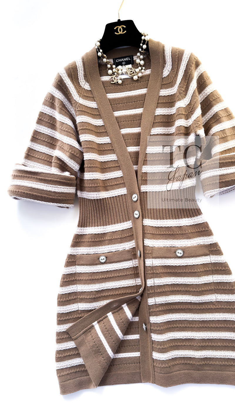 CHANEL 15S Beige Stripe Cashmere Knit Dress Cardigan 44 シャネル ベージュ ストライプ カシミア 100% ニット ワンピース カーディガン 即発