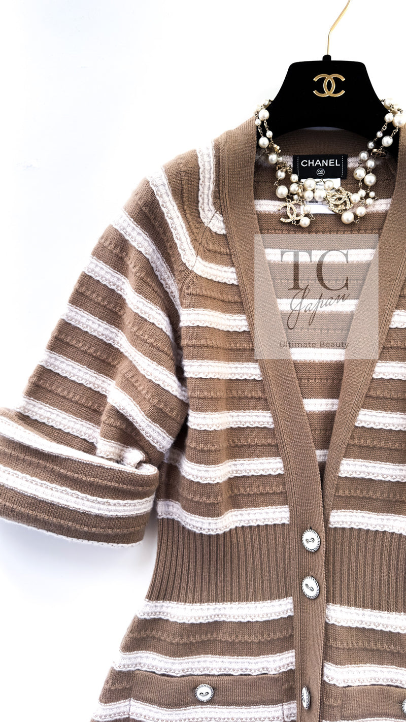 CHANEL 15S Beige Stripe Cashmere Knit Dress Cardigan 44 シャネル ベージュ ストライプ カシミア 100% ニット ワンピース カーディガン 即発