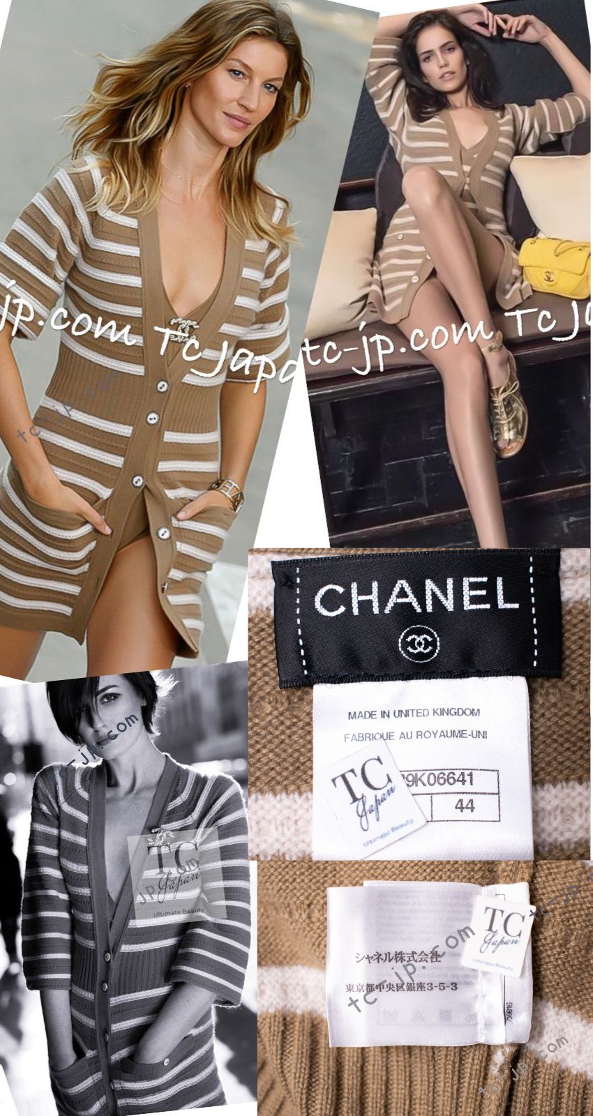 CHANEL 15S Beige Stripe Cashmere Knit Dress Cardigan 44 シャネル ベージュ ストライプ カシミア 100% ニット ワンピース カーディガン 即発