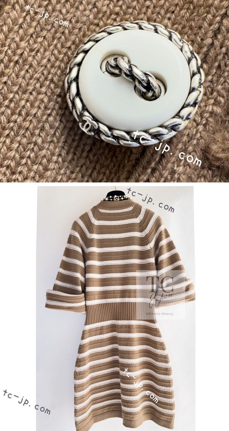 CHANEL 15S Beige Stripe Cashmere Knit Dress Cardigan 44 シャネル ベージュ ストライプ カシミア 100% ニット ワンピース カーディガン 即発