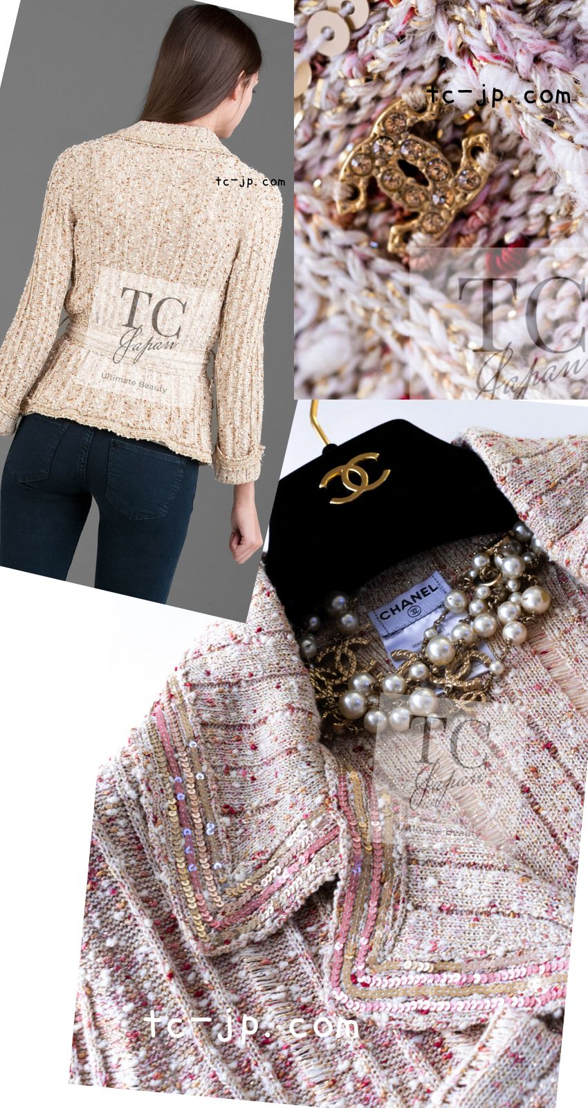 CHANEL 06S Beige Pink Sequin Cotton Silk Knit Belt Cardigan 38 40 シャネル ベージュ ピンク スパンコール コットン シルク ニット ベルト カーディガン 即発