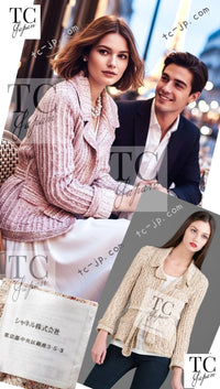 CHANEL 06S Beige Pink Sequin Cotton Silk Knit Belt Cardigan 38 40 シャネル ベージュ ピンク スパンコール コットン シルク ニット ベルト カーディガン 即発