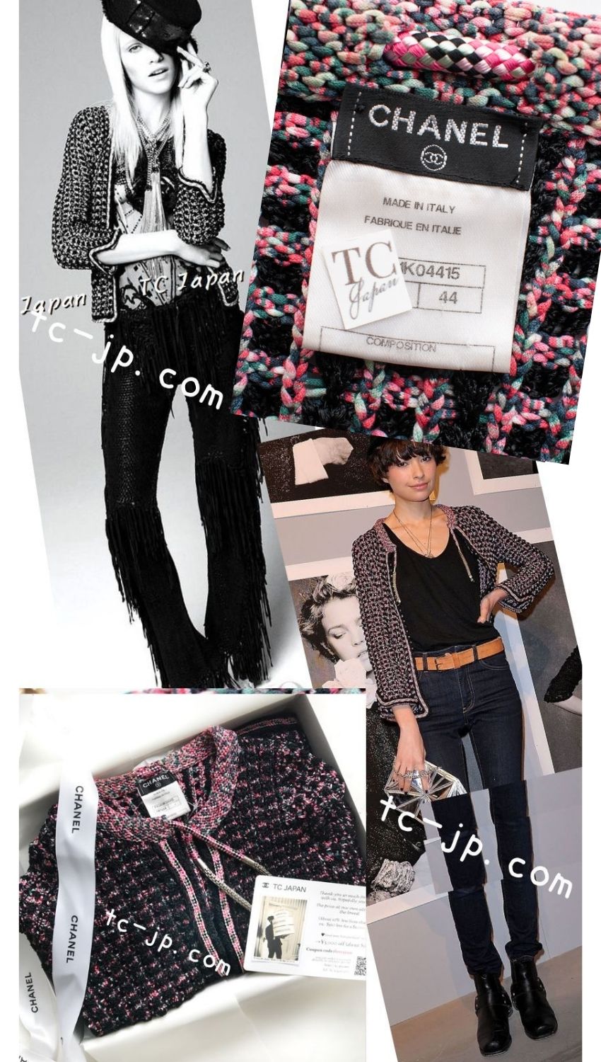 CHANEL 12S Pink Black Chain Cotton Knit Cardigan 40 42 10