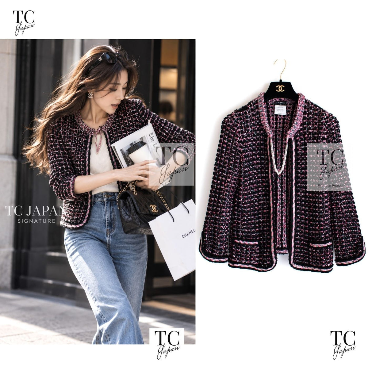 CHANEL 12S Pink Black Chain Cotton Knit Cardigan 40 42 1