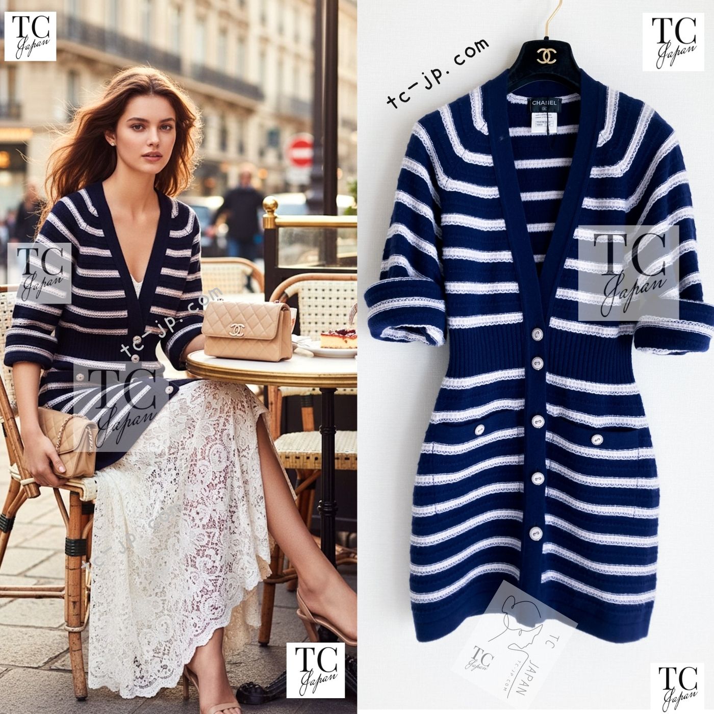 CHANEL 15S Blue Stripe Cashmere Knit Dress Cardigan 36 シャネル ブルー ストライプ カシミア 100% ニット ワンピース カーディガン 即発