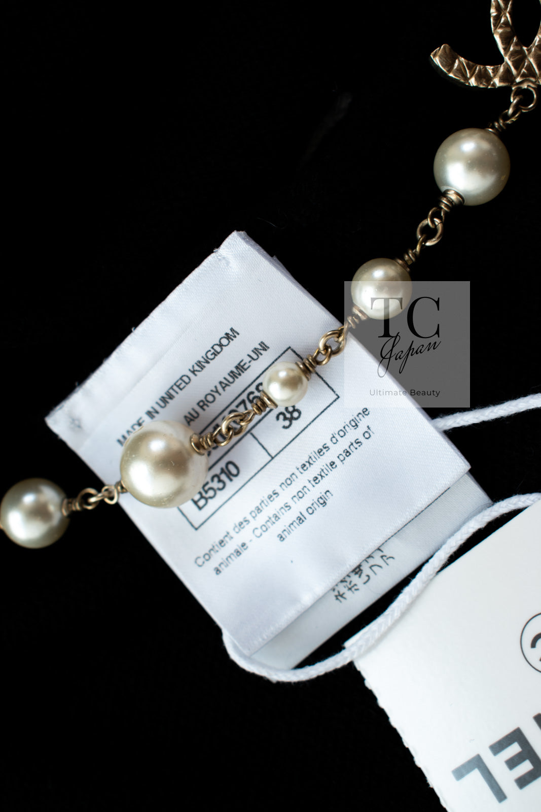 シャネル カーディガン CHANEL ブラック ライトグレー CCロゴ