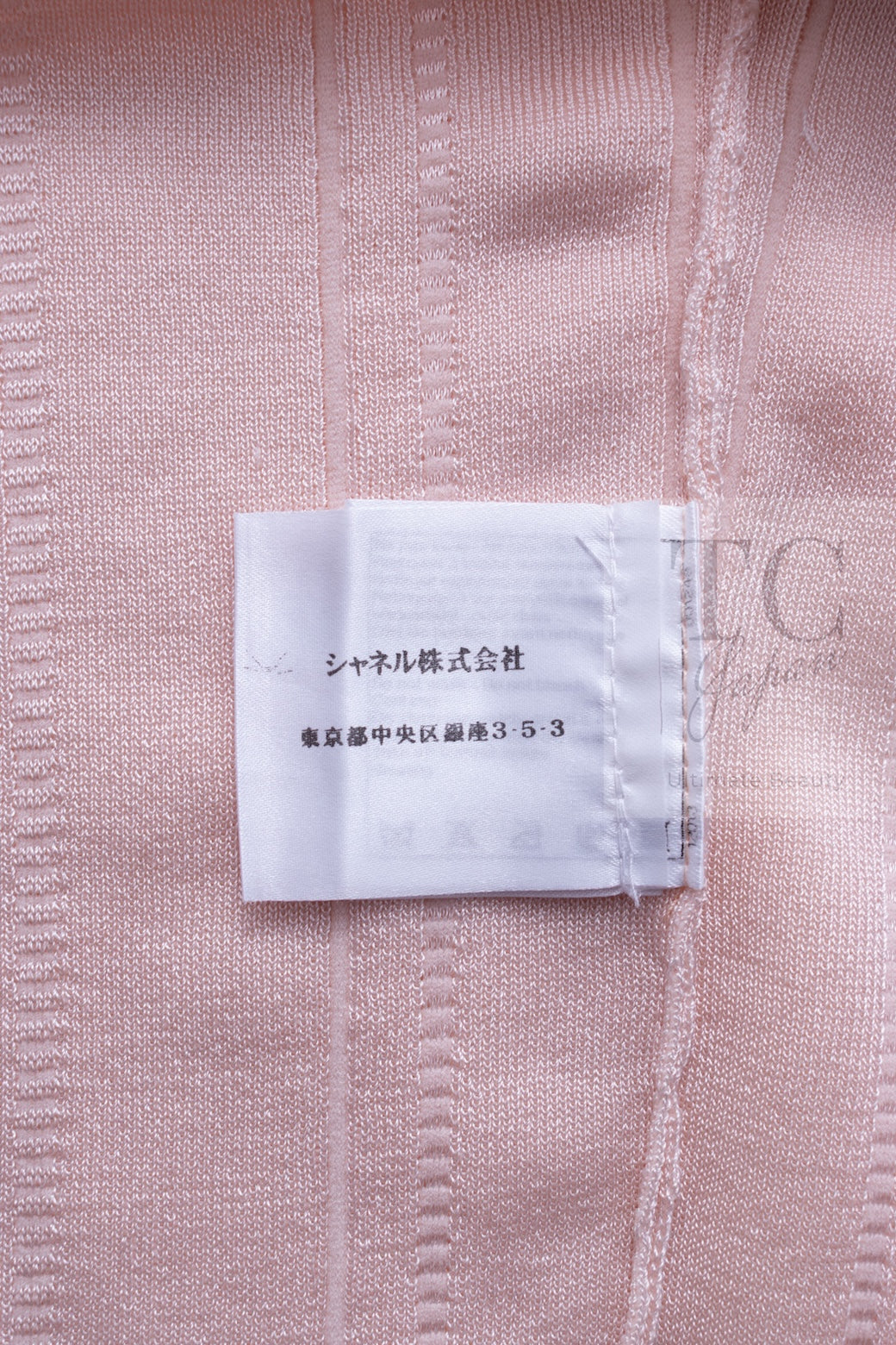 CHANEL 12S Baby Pink CC Logo Buttons Knit Cardigan 36 シャネル ベビー ピンク ココマーク CC ロゴ パール ボタン ニット カーディガン 即発
