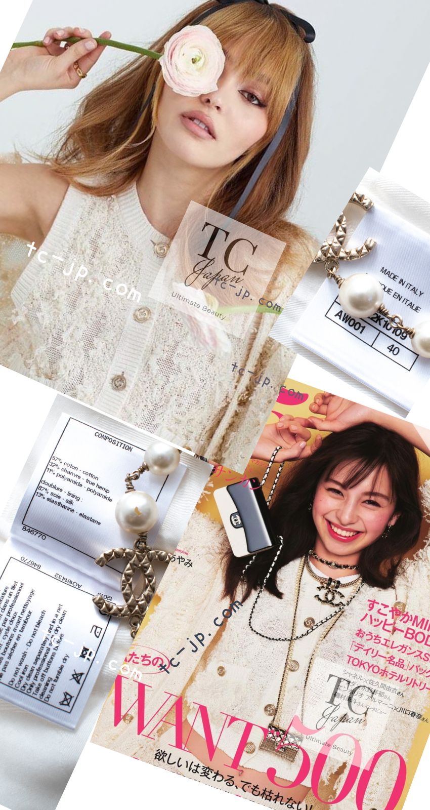 CHANEL - シャネル カーディガン CHANEL かわいい アイボリー 5 ロゴ ボタン コットン 貴重 超美品 40 シャネル カーディガン CHANEL アイボリー 5 ロゴ ボタン