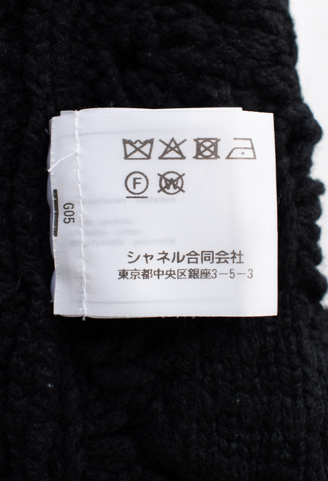 CHANEL 22C black cashmere women's cardigan / シャネル レディース ブラック カシミヤ カーディガン