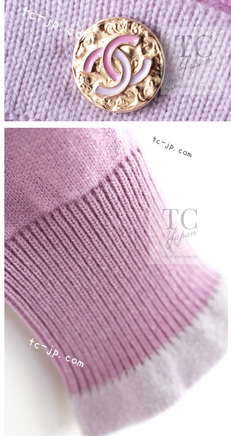 CHANEL 23S Puple Pink CC Logo Buttons Cashmere Knit Cardigan 38 シャネル パープル ピンク ココ マーク ボタン カシミヤ 100% ニット カーディガン 即発