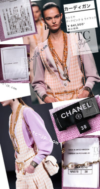 CHANEL 23S Puple Pink CC Logo Buttons Cashmere Knit Cardigan 38 シャネル パープル ピンク ココ マーク ボタン カシミヤ 100% ニット カーディガン 即発