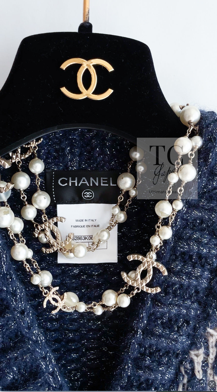 シャネル カーディガン CHANEL ネイビー モヘア マトラッセ 肉厚
