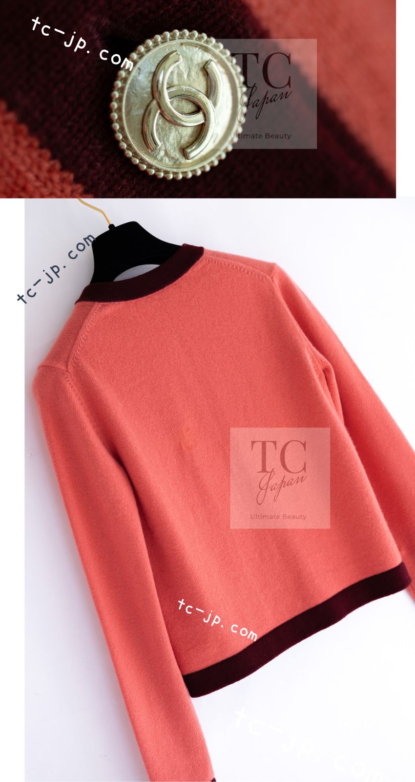 CHANEL 美品ガブリエルカシミヤニット CHANEL 美品ガブリエルカシミヤニット 楽天市場】シャネル CHANEL