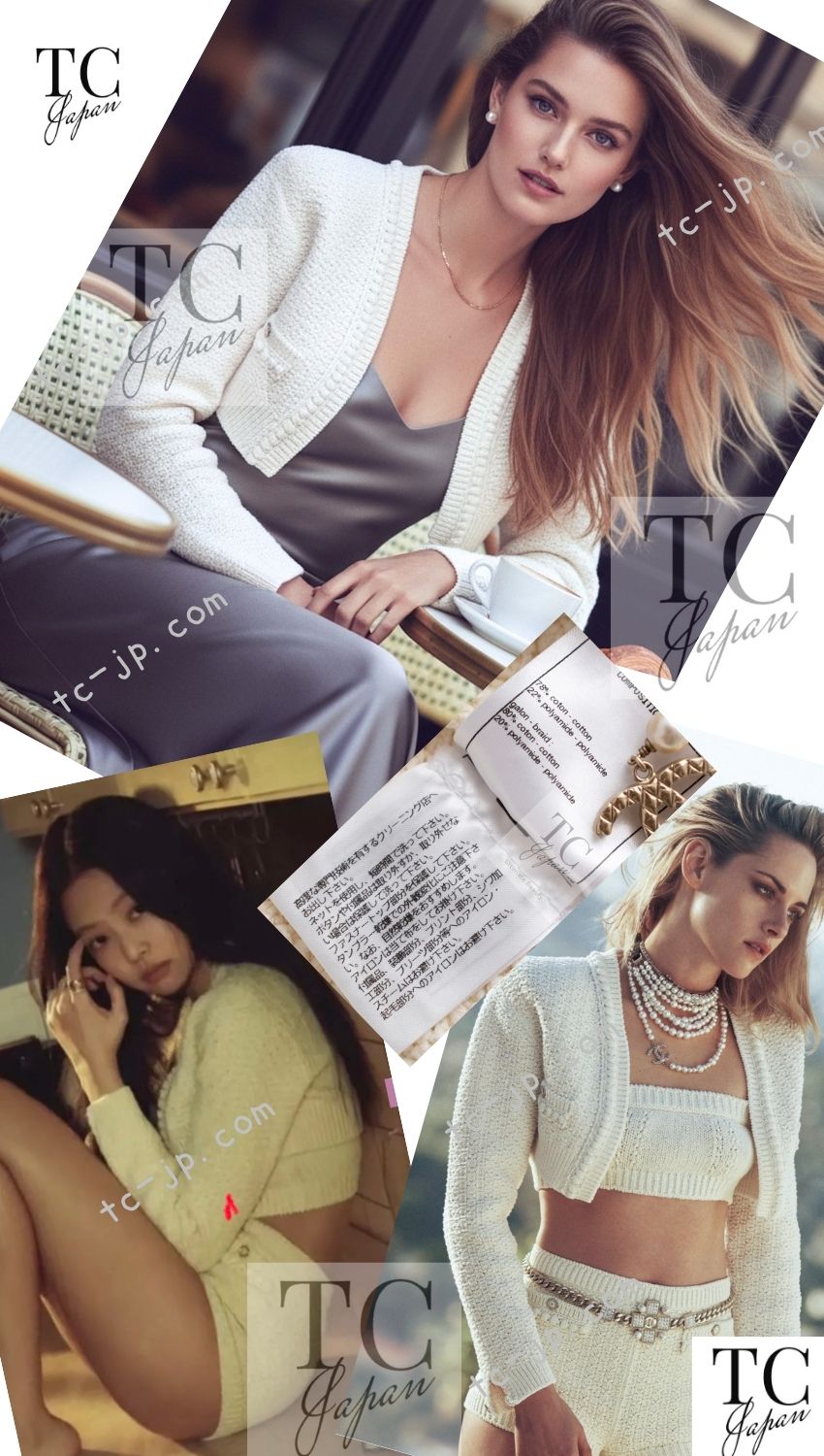 CHANEL 22S Ivory Cotton Knit Cardigan Kristen Stewart 34 36 シャネル アイボリー コットン ニット カーディガン 即発