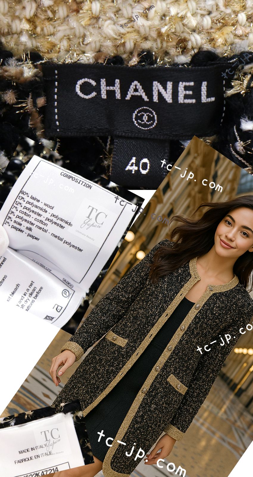 シャネル カーディガン CHANEL ブラック ゴールド ウール ロング シャネル カーディガン CHANEL ブラック ゴールド ウール ロング