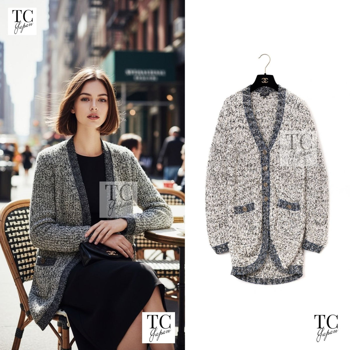 CHANEL 19PF Metallic Multicolor Wool Long Knit Cardigan 40 42 1
